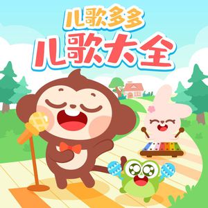 jⅰojⅰo帮你打枪
