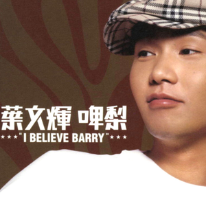 jⅰojⅰo帮你打枪
