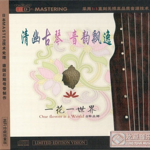 jⅰojⅰo帮你打枪
